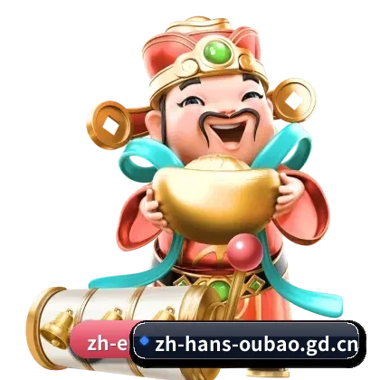 用户规模跃升 - 业务生态规模迅速扩展,战略合作伙伴覆盖全球主流赛场,核心注册用户突破500万大关。
